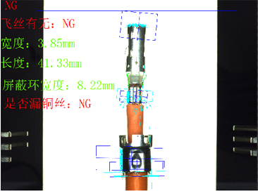 2D算法软件